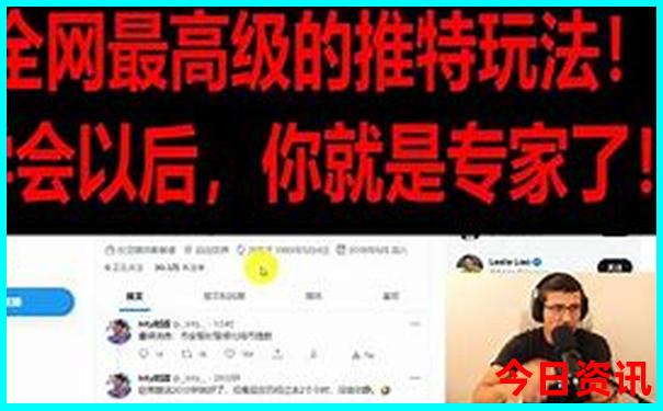 王中王 心水 高手 论坛 小说